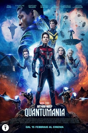 Ant-Man and the Wasp – Quantumania