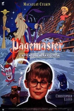 Pagemaster – L’avventura meravigliosa