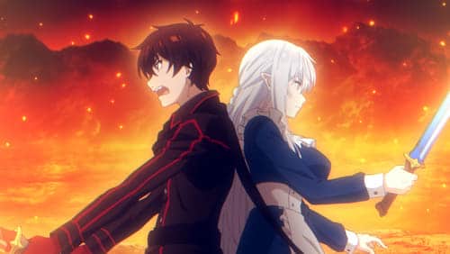 The New Gate Stagione 1 Episodio 1