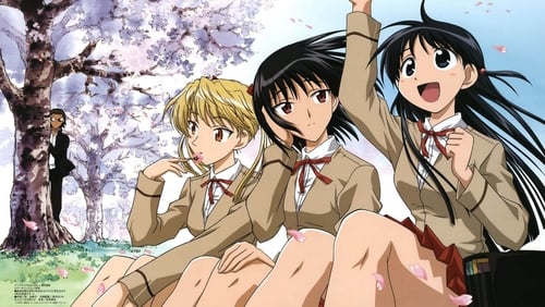 School Rumble Stagione 1 Episodio 17